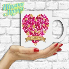 Сердце, любовь, Гранж